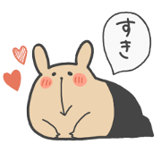 KUMANOSUKE falling in love