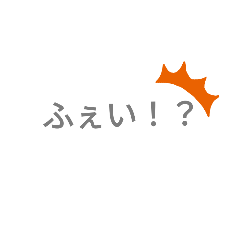 omochi_20201201194930