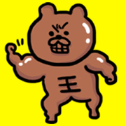 An attractive emoticon