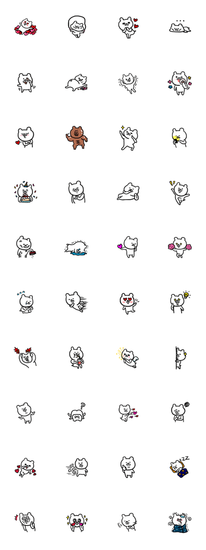 An attractive emoticon