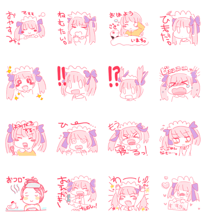 MochaSticker