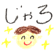 HIROSHIMAbensticker