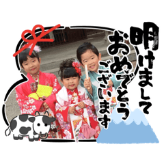 natsumi_20201201205211