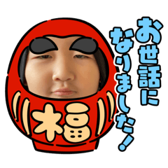 toranosuke_20201201205519