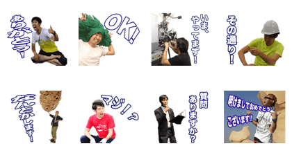 Kosuke.I's Sticker