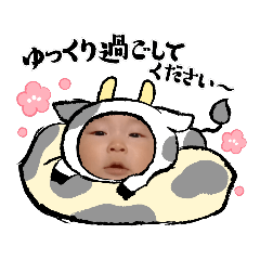 RISA_2021