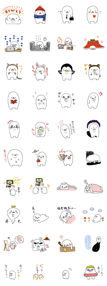 seals sticker2
