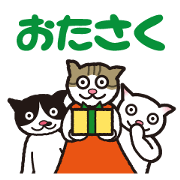 OTASAKU STICKER