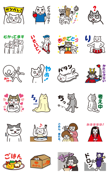 OTASAKU STICKER