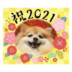 Monaka New Year Sticker 2021