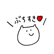 nekoppoiyamaguchiben