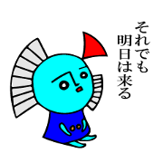 herupokkoru