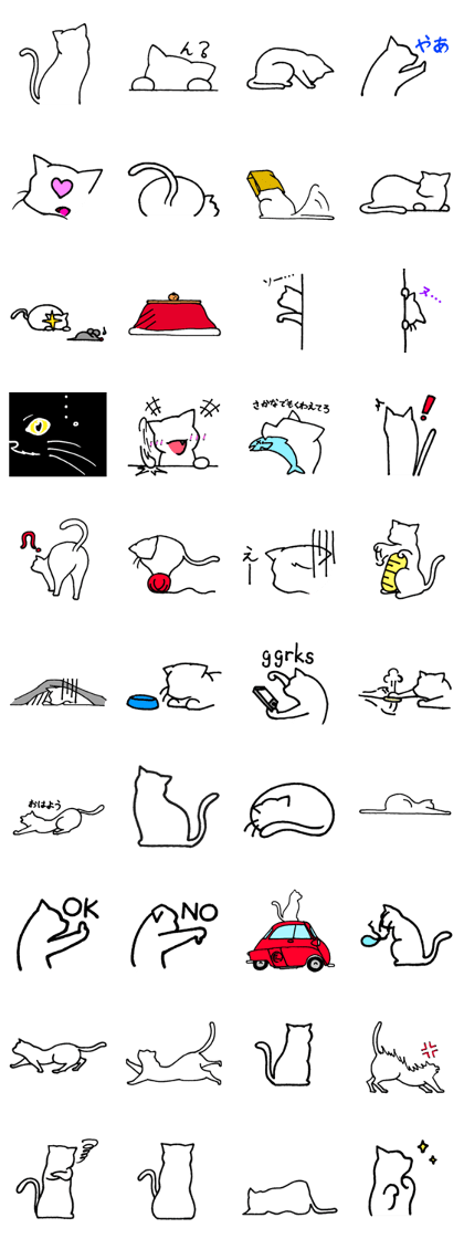 The line which is a cat.