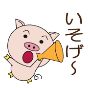 The lives of little pigs2-2