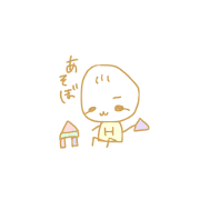 eichi