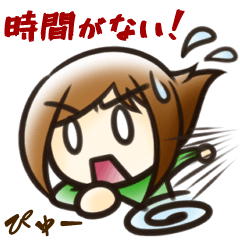 いつもうっかり 月子のスタンプ Line スタンプ Line Store