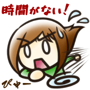 Careless Tsukiko