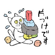 tenko_20201202043914