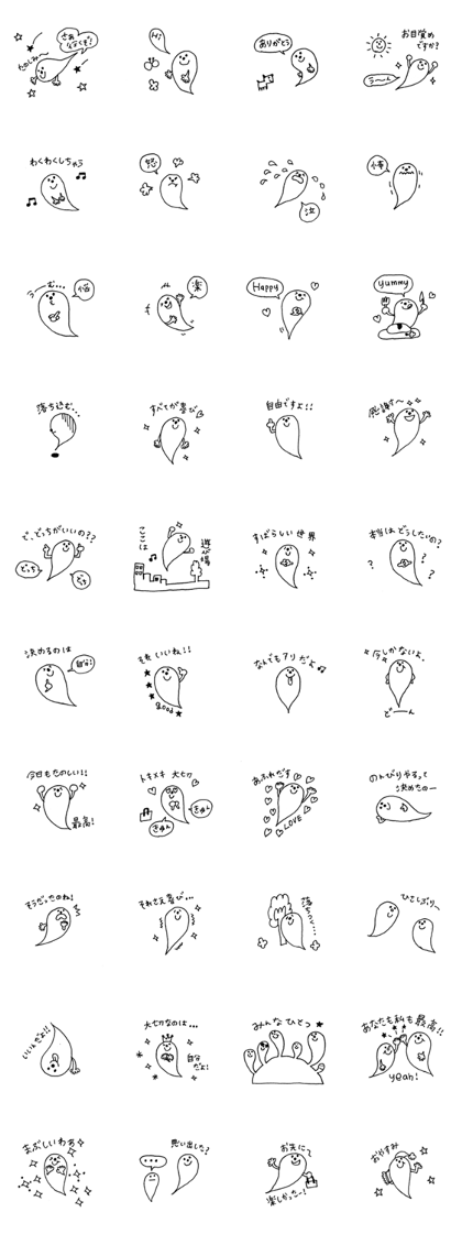 Tamachan sticker
