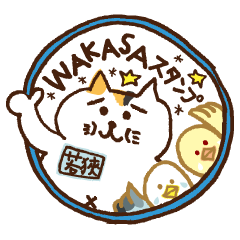 WAKASA sticker of a cat and parakeets!
