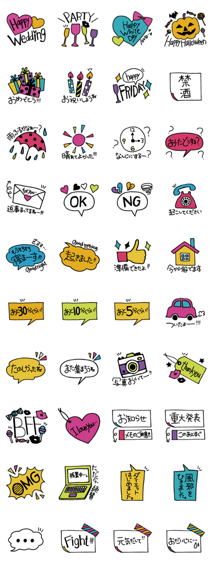 Girls Sticker 02