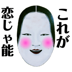 Satoshi_20201202084450