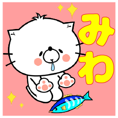 Cat Sticker Miwa