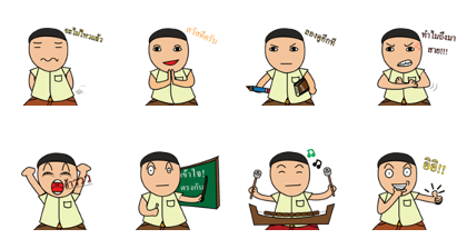 Child in School