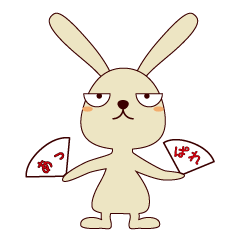 Sticker of the Bad eyes rabbit