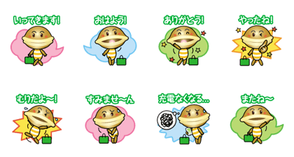 dorayaki kids