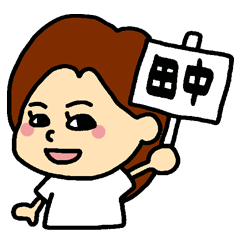 TANAKA Sticker (girl)