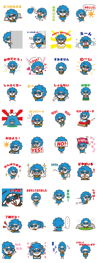 tanosheep sticker