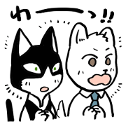 HACHI & GEN