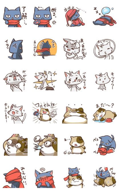 Trendy Kitties