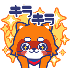 古本市場公式よしおくんスタンプ - LINE スタンプ | LINE STORE 古本市場公式よしおくんスタンプ - LINE スタンプ | LINE STORE