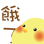 Pio chan