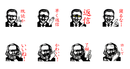 The moving beard man2