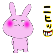 Rabbit of the wonderland 2