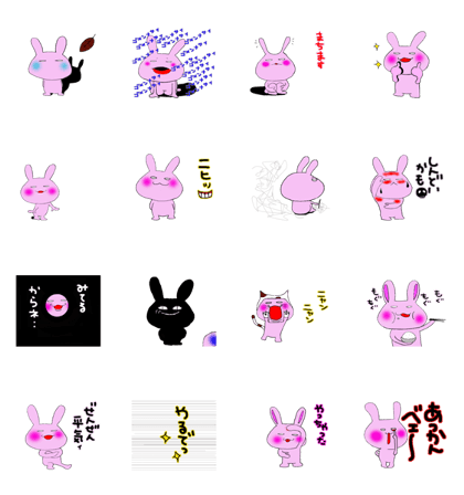 Rabbit of the wonderland 2