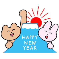 Usagi & Kuma New Year's holiday 2021