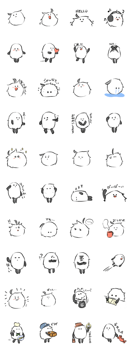 Fluffy creatures without names