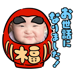 miki_20201202105846