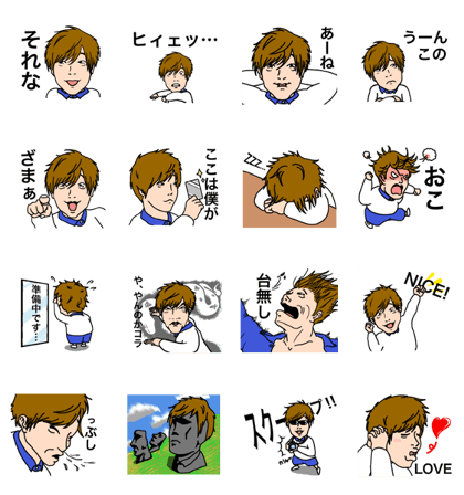 College Student's Sticker
