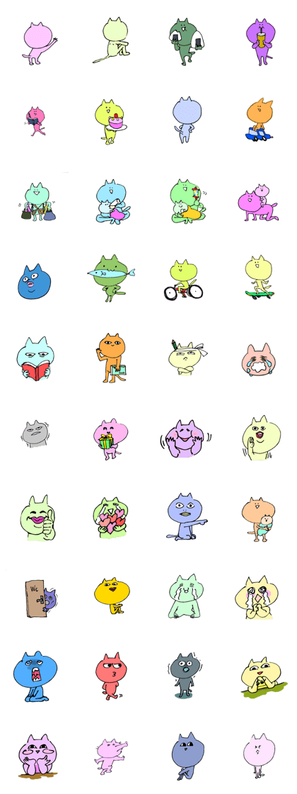 catscatscats colorful cats