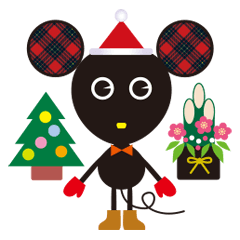Happy Holidays! CHU-CHU2 resale_Japanese