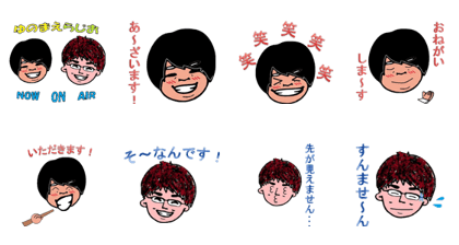 TAKKY&KANABUN