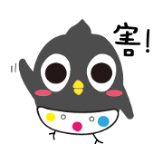Funny Chicken A-CHI