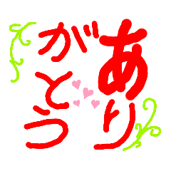 JUNKO_20201201200335