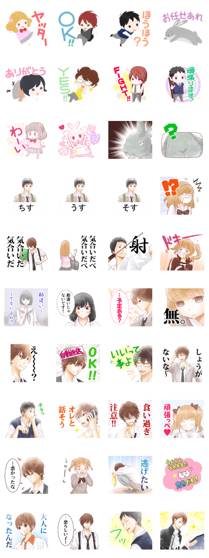 AOYOBI