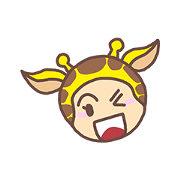 Pong - The Giraffe Girl